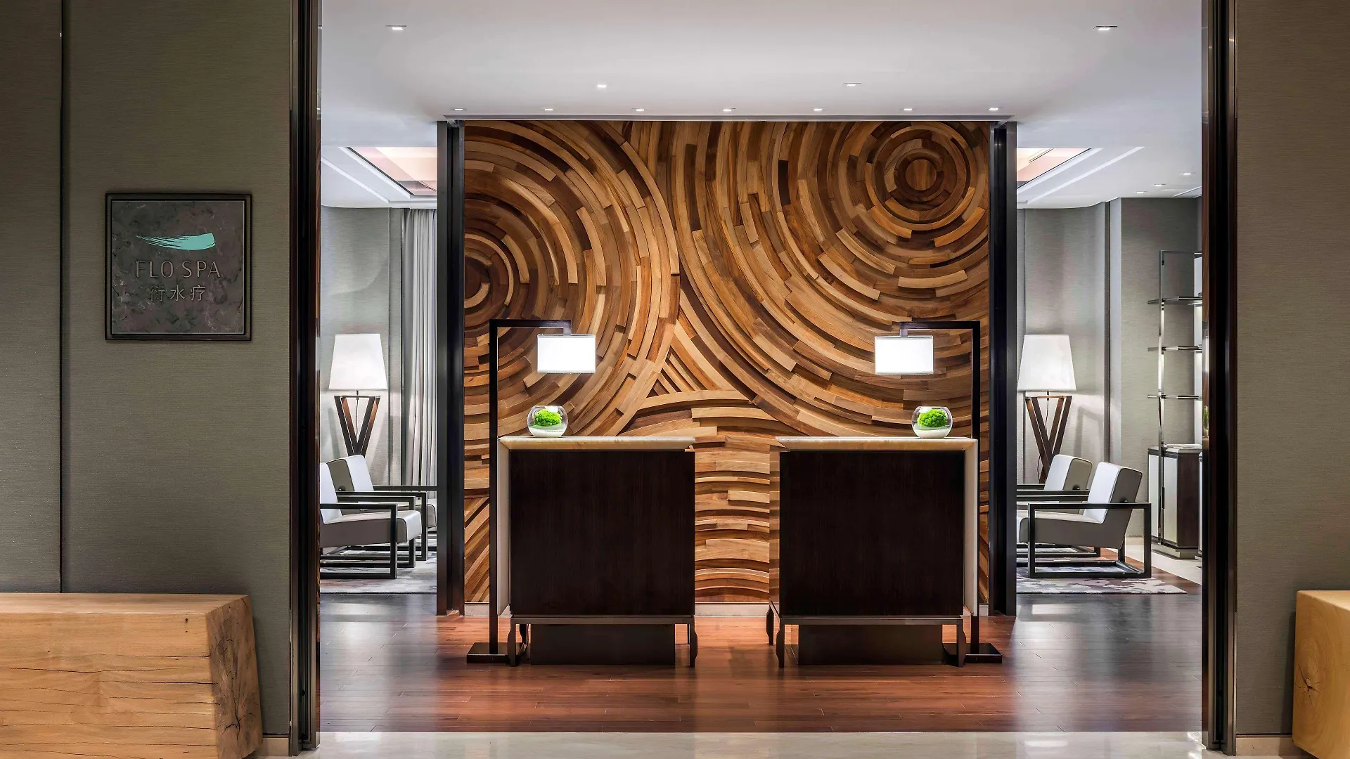 Hyatt Regency Shanghai Global Harbor Отель